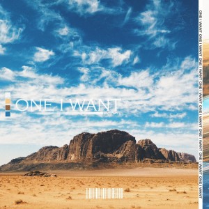 ดาวน์โหลดและฟังเพลง One I Want พร้อมเนื้อเพลงจาก EVAWAVE