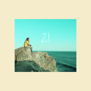 ดาวน์โหลดและฟังเพลง 21 พร้อมเนื้อเพลงจาก Landon Cube