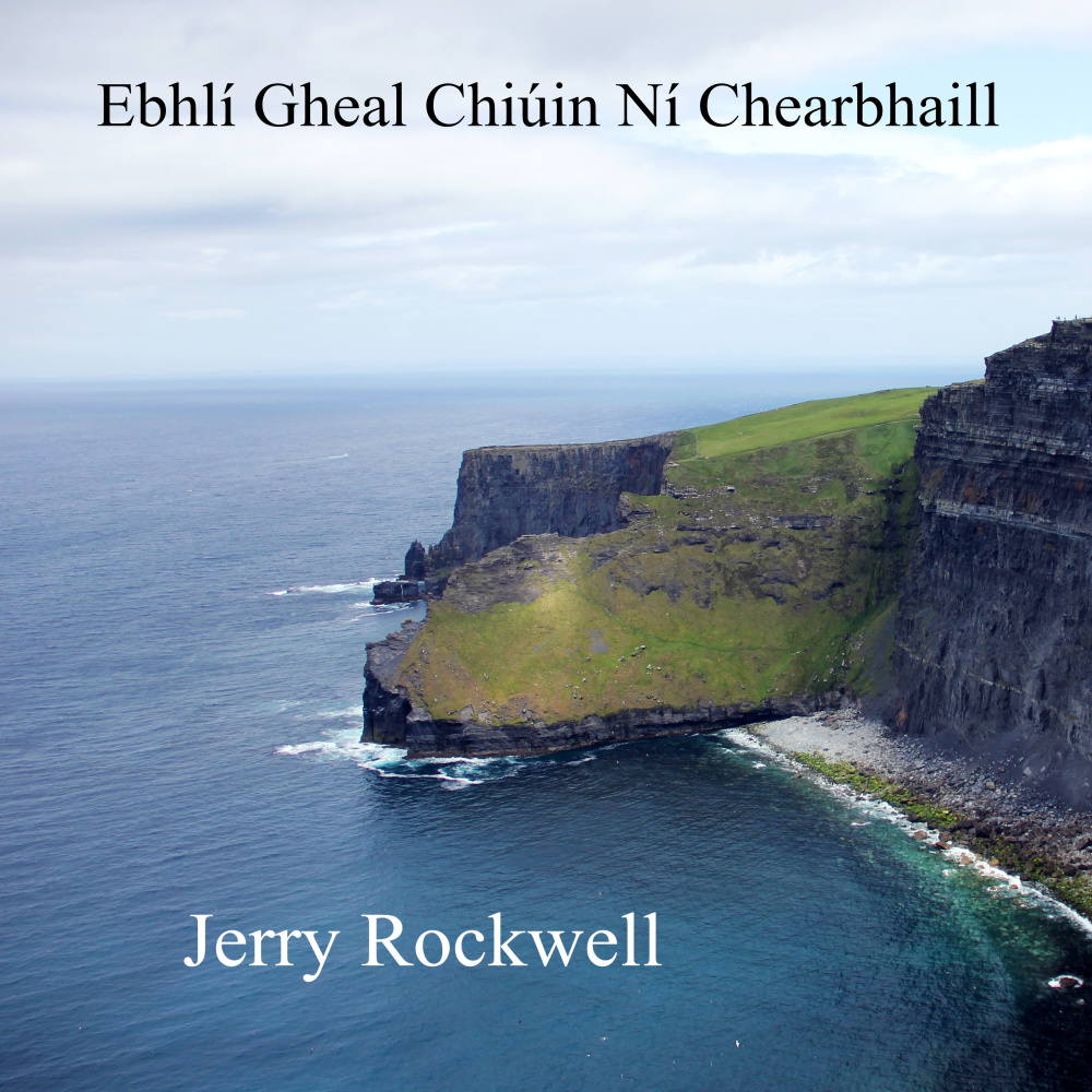 Ebhlí Gheal Chiúin Ní Chearbhaill