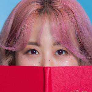 收听미지니 (Mijinee)的RED BOOK歌词歌曲
