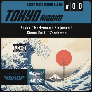 Listen to Live Large (Explicit) song with lyrics from Various