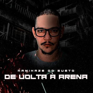收聽Kamikaze do Gueto的O Último Profeta (Explicit)歌詞歌曲
