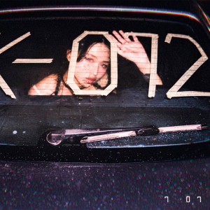 收聽LK-072的707 (Explicit)歌詞歌曲