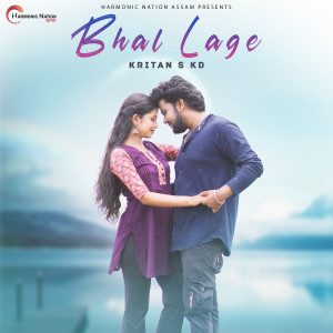 Album Bhal Lage from 