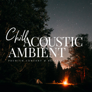 ดาวน์โหลดและฟังเพลง An End to Tiredness พร้อมเนื้อเพลงจาก Relax α Wave