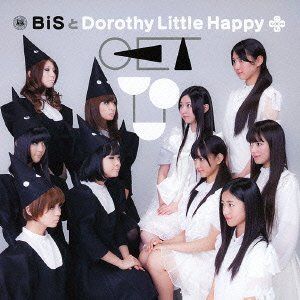 ดาวน์โหลดและฟังเพลง デモサヨナラ (Single Version) พร้อมเนื้อเพลงจาก BiS