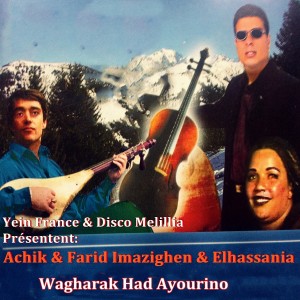Album Wagharak Had Ayourino from ACHIK