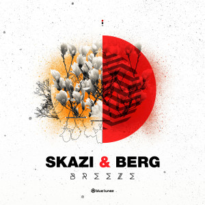 ดาวน์โหลดและฟังเพลง Breeze พร้อมเนื้อเพลงจาก Skazi