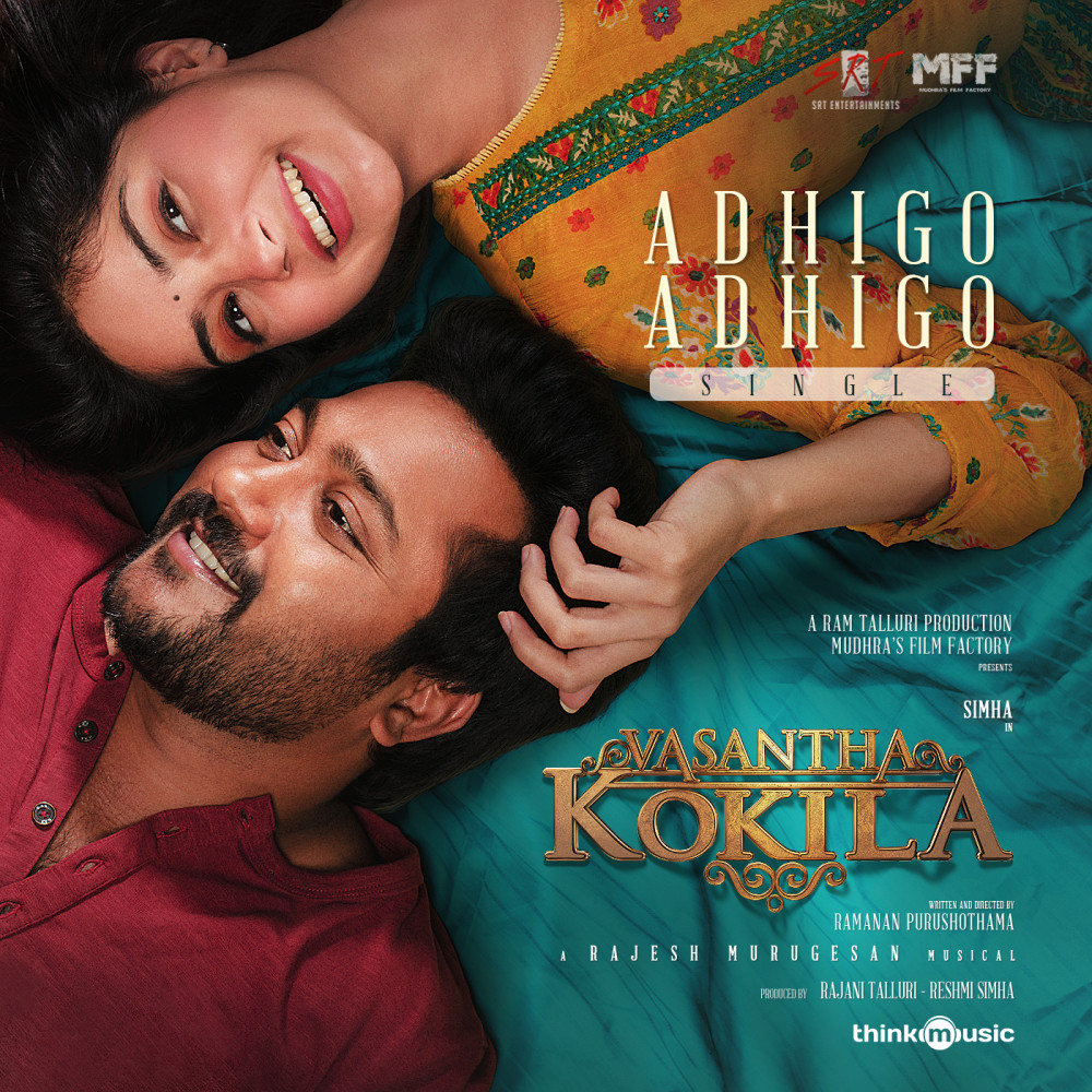 Adhigo Adhigo (From "Vasantha Kokila")