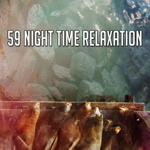 Listen to Close Your Eyes song with lyrics from Deep Sleep Music Academy