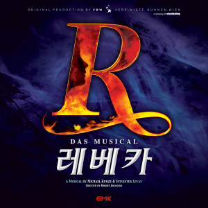 Listen to 신이여 (Gott, warum?) (German Ver.) song with lyrics from Kai（韩国）