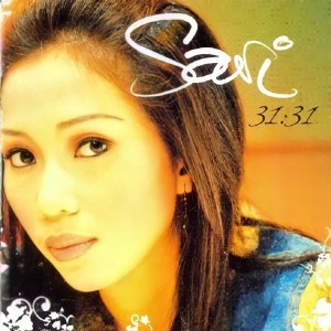 Dengarkan Kaulah Harapan lagu dari Sari Simorangkir dengan lirik