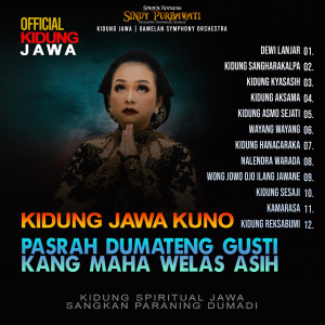 12 kidung Jawa Kuno Pasrah Dumateng Gusti Kang Maha Welas Asih