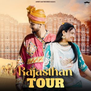 Album Rajasthan Tour from 