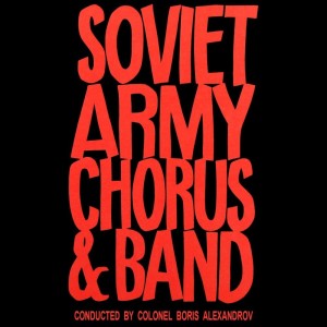 收听Soviet Army Chorus & Band的Ei Ukhnem歌词歌曲