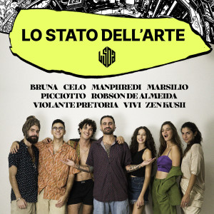 Listen to Filo spinato song with lyrics from Vivi