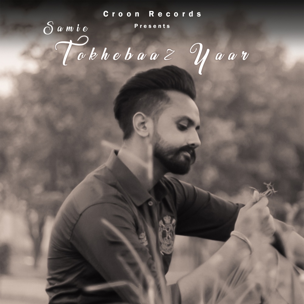 Tokhebaaz Yaar