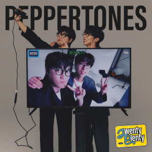 Album Twenty Plenty from PEPPERTONES
