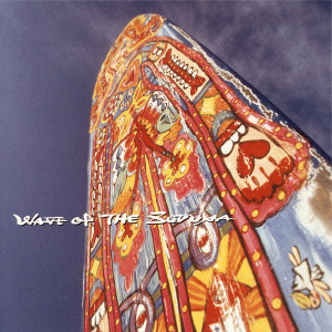 ดาวน์โหลดและฟังเพลง Siren พร้อมเนื้อเพลงจาก Yumi Matsutoya