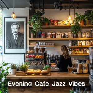 ดาวน์โหลดและฟังเพลง Serenrise พร้อมเนื้อเพลงจาก WorkBeans Cafe Jazz