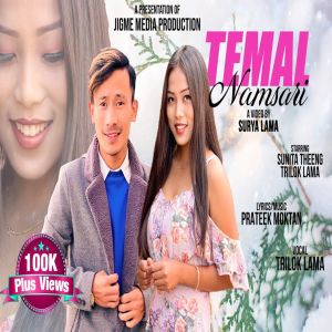Album Temal Namsari from Trilok lama