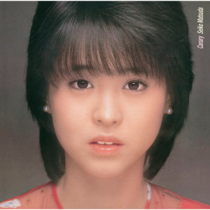 收聽松田聖子的Hitomiwa Diamond歌詞歌曲