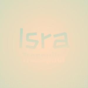 ดาวน์โหลดและฟังเพลง Attraction Something พร้อมเนื้อเพลงจาก Eris Stst