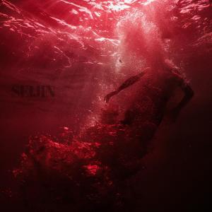 收聽Lowssa的Le sel (Explicit)歌詞歌曲