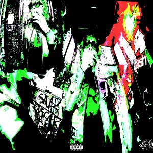 收聽GASH FM的STAY DOWN (Explicit)歌詞歌曲