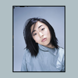 อัลบัม First Love (2022 Mix) ศิลปิน Utada Hikaru