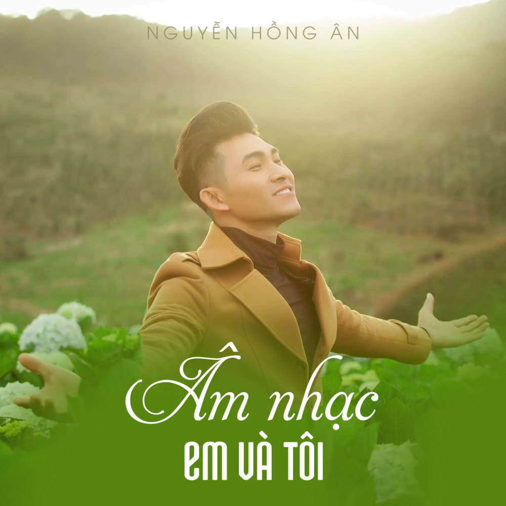 Điều Gì Đó