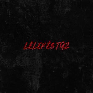 收聽fxnProd的Szent Grál (Explicit)歌詞歌曲