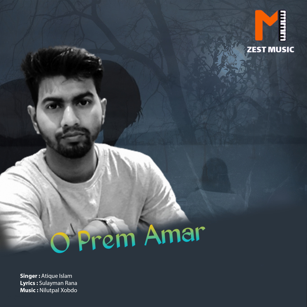 O Prem Amar (Explicit)