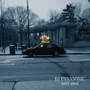 Listen to A.K.R.M.N.N song with lyrics from DJ PANASONIC