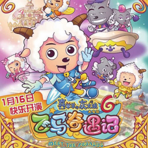 Dengarkan 风中的相遇 [粤语版] (语言版) lagu dari 李紫昕 dengan lirik