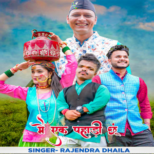 Album Main Ek Pahadi Chhu from Rajendra Dhaila