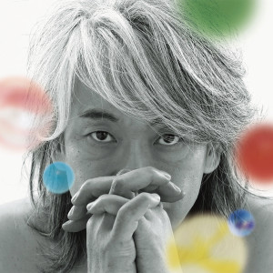 ดาวน์โหลดและฟังเพลง Aigaaru พร้อมเนื้อเพลงจาก Koji Tamaki