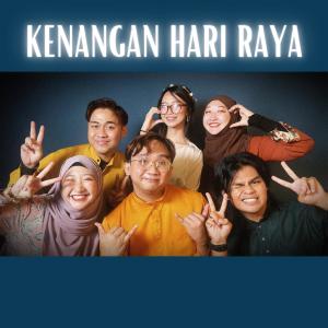 อัลบัม Kenangan Hari Raya (feat. Le'Sibs Art, Safiq Jestar & Gummy) ศิลปิน Abdullah Hasran