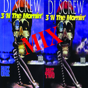 ดาวน์โหลดและฟังเพลง Commercial (Explicit) พร้อมเนื้อเพลงจาก DJ Screw