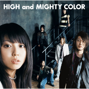 High And Mighty Color的專輯Gouon progressive