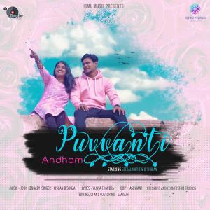 Listen to Poovanti Andham song with lyrics from Kishan D'Souza