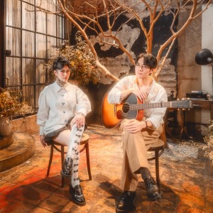ดาวน์โหลดและฟังเพลง ไกลหัวใจ (Always) [feat. ปราง ปรางทิพย์] พร้อมเนื้อเพลงจาก TINN