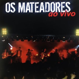 ดาวน์โหลดและฟังเพลง Cutuca (其他) พร้อมเนื้อเพลงจาก Os Mateadores