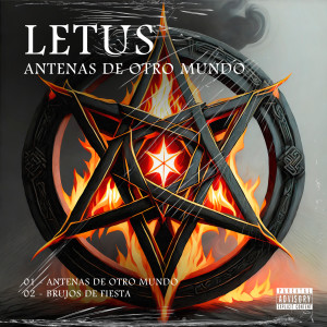 收聽Letus的Antenas de otro mundo歌詞歌曲