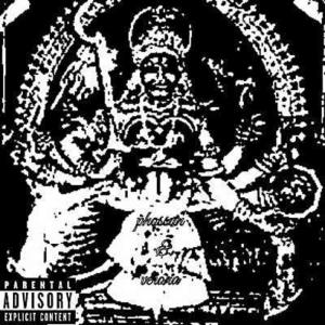 phossun的專輯LODO (feat. Verona) [Explicit]