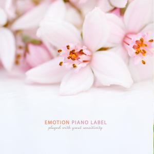 Dengarkan lagu I love you nyanyian H.Emotion dengan lirik