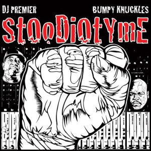 ดาวน์โหลดและฟังเพลง That Preemo S**t (Explicit) พร้อมเนื้อเพลงจาก DJ Premier