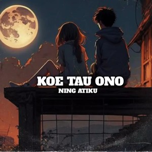 Album KOE TAU ONO NING ATIKU oleh Firman Fvnky
