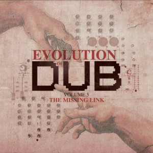 ดาวน์โหลดและฟังเพลง MUSKETEER DUB พร้อมเนื้อเพลงจาก The Revolutionaires