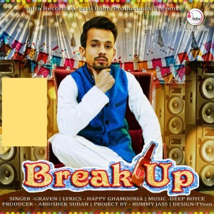 ดาวน์โหลดและฟังเพลง Break Up พร้อมเนื้อเพลงจาก Graven